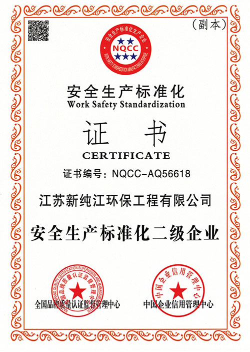 ȫa(chn)(bio)(zhn)C